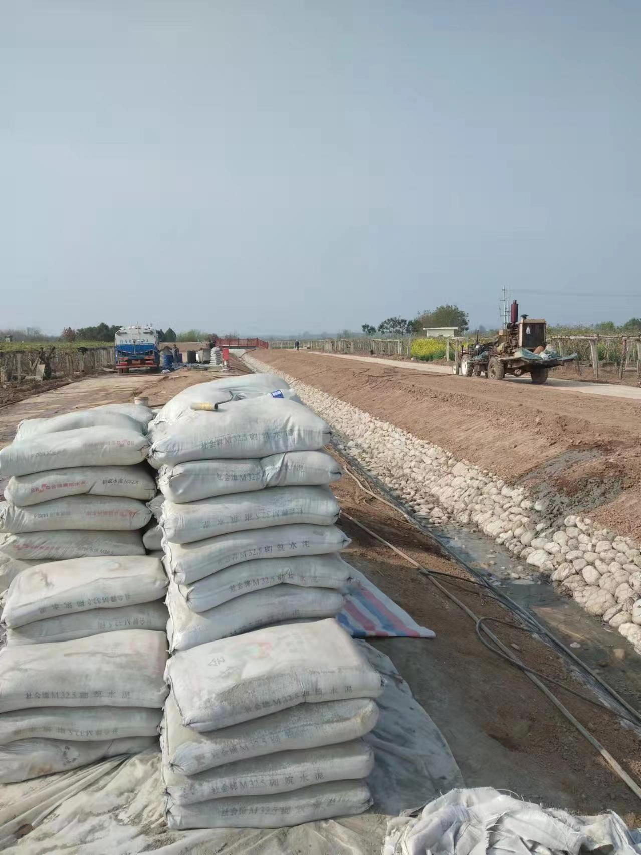 黄龙小导管注浆